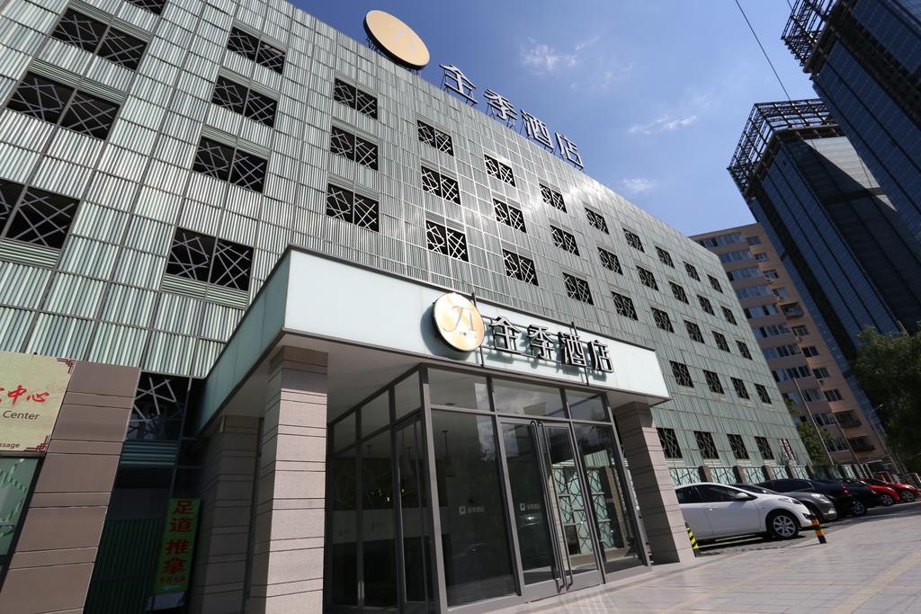 Ji Hotel Dongzhimen Beijing Exterior photo