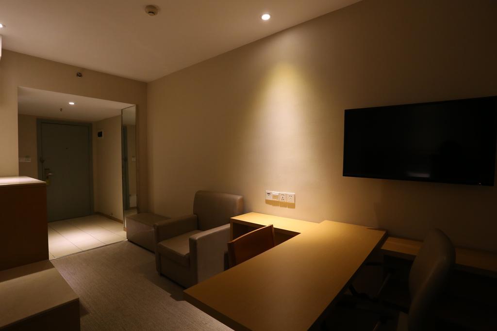 Ji Hotel Dongzhimen Beijing Room photo